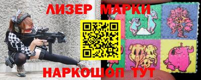 мефедрон VHQ Краснокаменск
