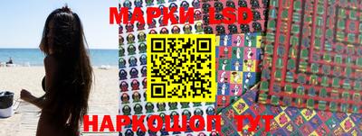 мефедрон Краснодар