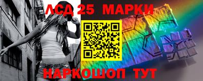мефедрон VHQ Краснокаменск