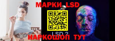 мефедрон VHQ Краснокаменск