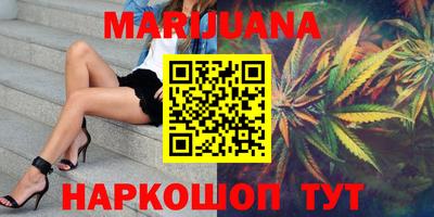 мефедрон VHQ Краснокаменск