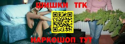 мефедрон VHQ Краснокаменск
