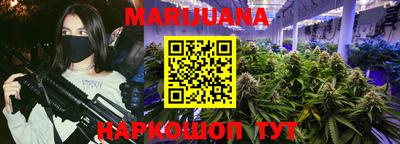 мефедрон VHQ Краснокаменск
