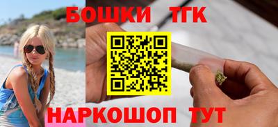 мефедрон VHQ Краснокаменск