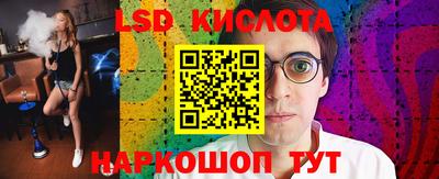 мефедрон VHQ Краснокаменск